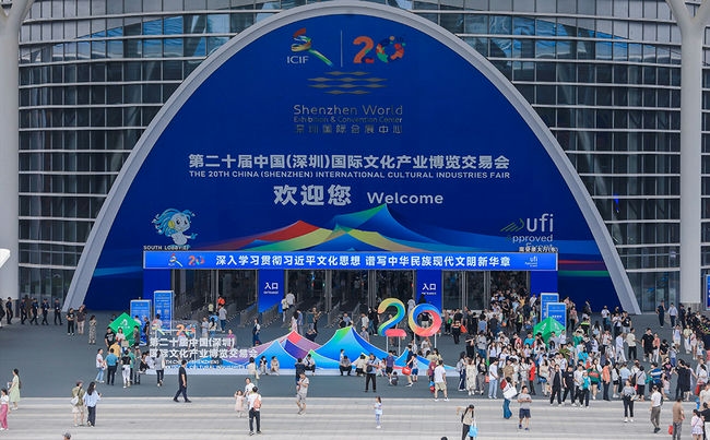 第二十届深圳文博会圆满结束！必发集团「VR+AI」新玩法火爆现场