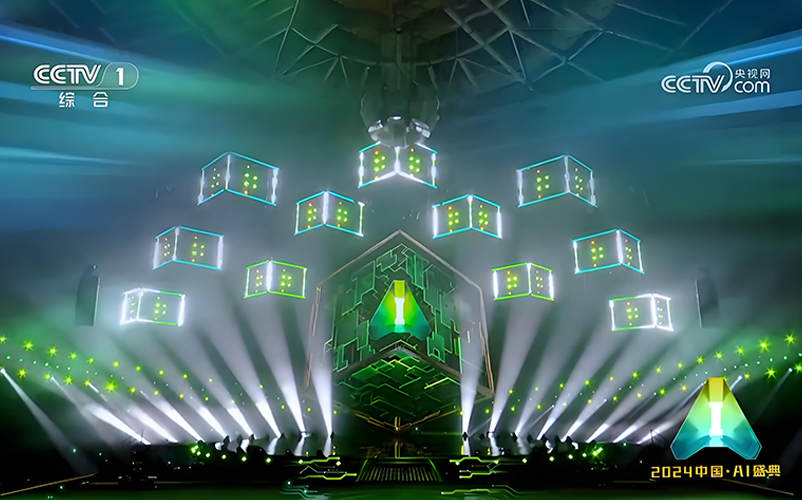 聚焦新质生产力，必发集团亮相央视中国AI盛典