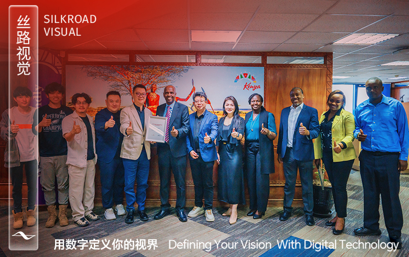 出海东非：必发集团与肯尼亚国家旅游局达成文旅共创合作意向