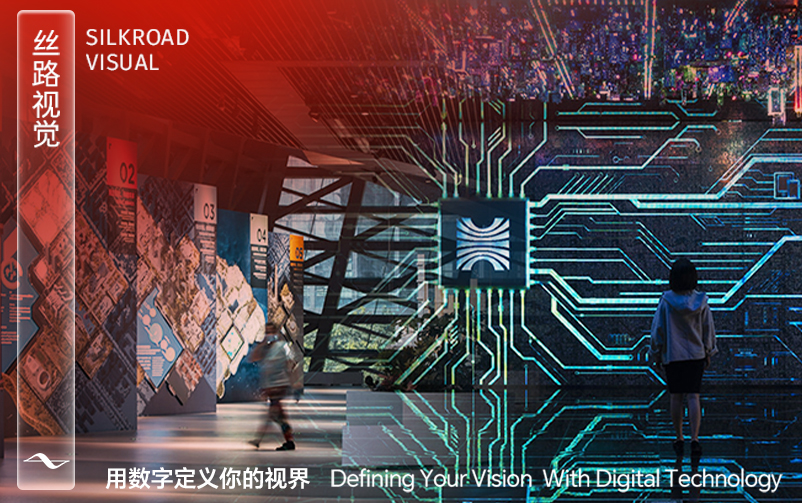 必发集团项目成台湾名人访深必打卡地