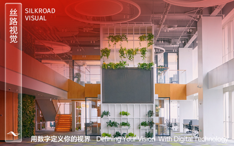 必发集团北京分公司乔迁新址，启幕发展新篇